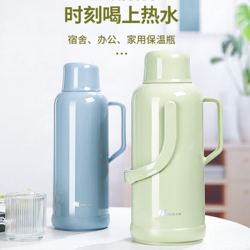 欧霖热水瓶家用学生宿舍用