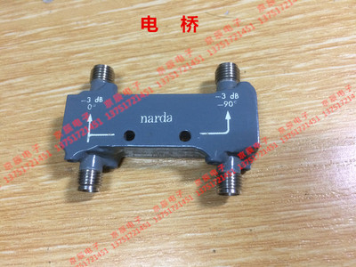 Narda微波  4032C  90度混合耦合器 1-2G 功率50W