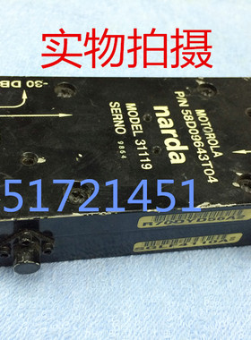 美国NARDA 31119 600-1200MHz 30dB 500W N头 射频同轴双向耦合器