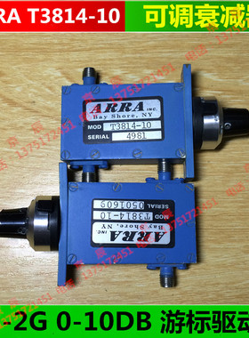 SMA同轴微波手调延续可调衰减器 ARRA T3814-10 10dB 1.5-2GHz 2W