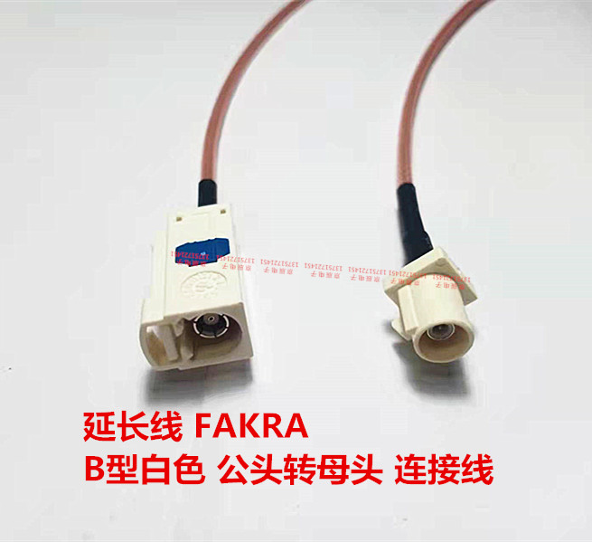 公母射频转接线镀银耐温延长