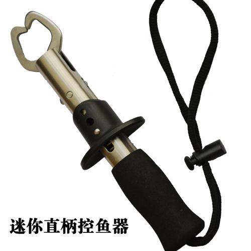不锈钢直柄枪柄控鱼器 超轻金属控鱼器 路亚控鱼钳 夹鱼器锁鱼器