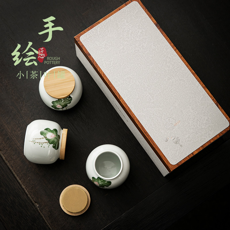 荷花手绘陶瓷茶叶罐小号便携式迷你瓷罐随身茶叶密封罐子高档包装