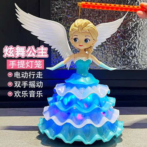 儿童手提灯笼玩具中秋节女孩花灯