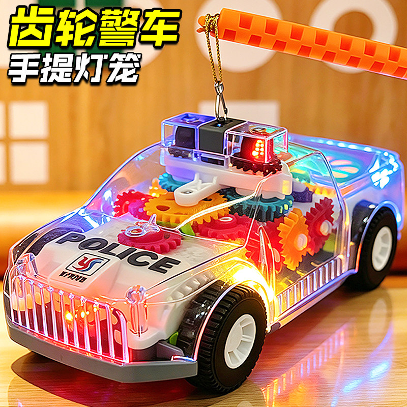 儿童手提灯笼玩具发光音乐花灯
