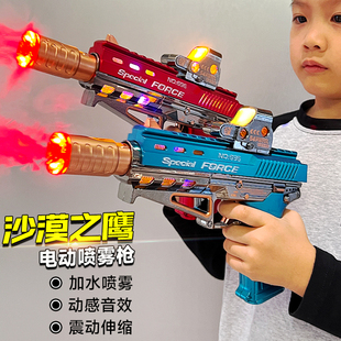 儿童电动玩具枪小男孩子宝宝发光声音乐震动手枪1-2-3岁左轮4礼物