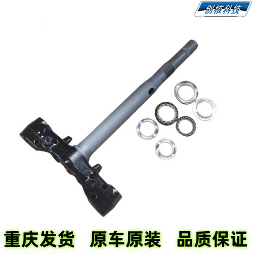 福喜兴鹰旭鹰巡鹰赛鹰福颖方向柱