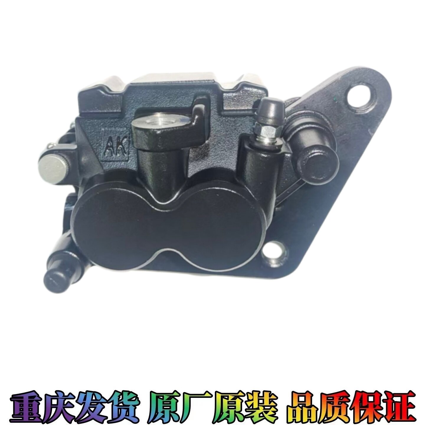 雅马哈摩托车飞致天剑王250NMAX155NVX155前刹车泵前碟刹泵原厂AK