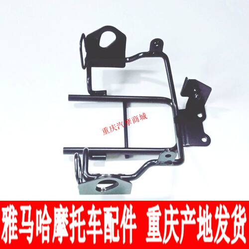 雅马哈天隼JYM125-3G JYM150-6天剑YBR150头罩整流罩大灯支架