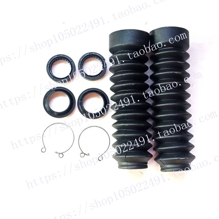 雅马哈JYM125天剑天戟劲傲天俊天隼YBR125前减震避震前叉油封