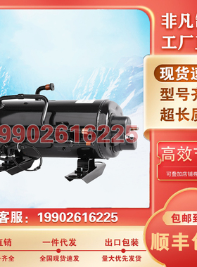 QHD-13K QHD-23K QHL-36E QHL-23E QXL-16E QXD-23博阳卧式压缩机