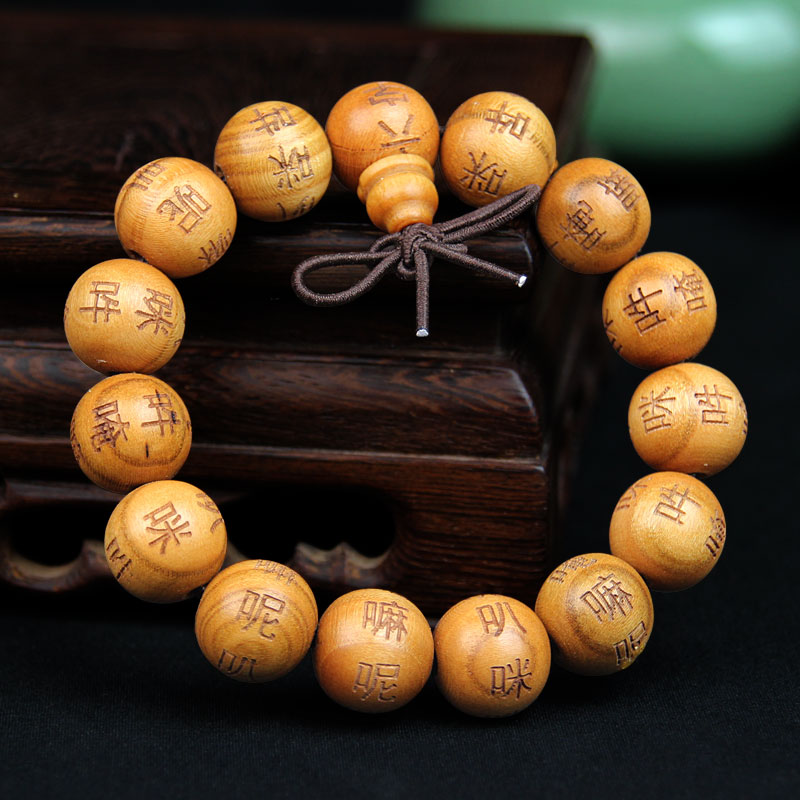 桃木手链心经手镯男女大悲咒念珠