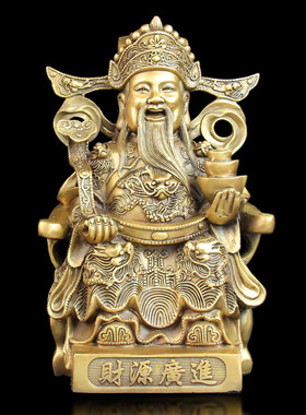 铜财神爷摆件家用店铺开业摆件