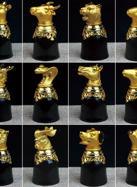 十二生肖摆件白酒中式风工艺品