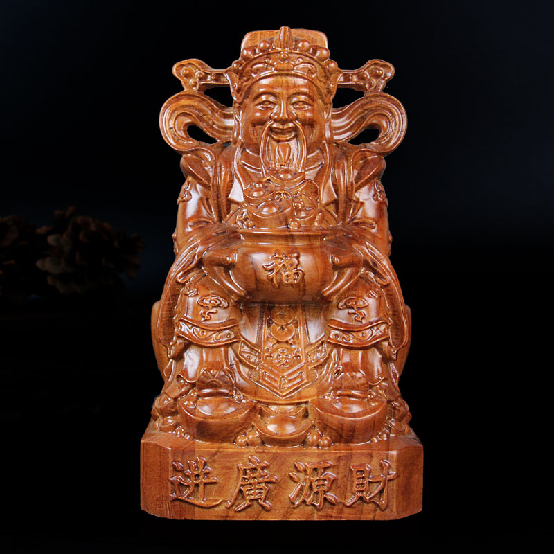 桃木雕刻文财神摆件家用供奉