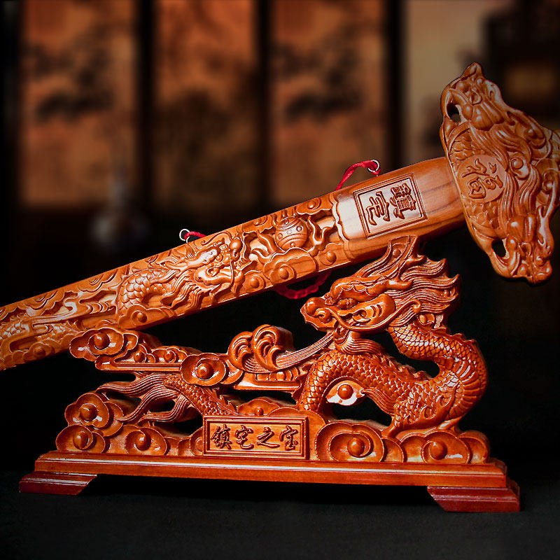 泰山福缘阁桃木七星双龙剑家居摆件装饰工艺品