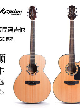 日本Takamine塔卡米尼GN2030吉他