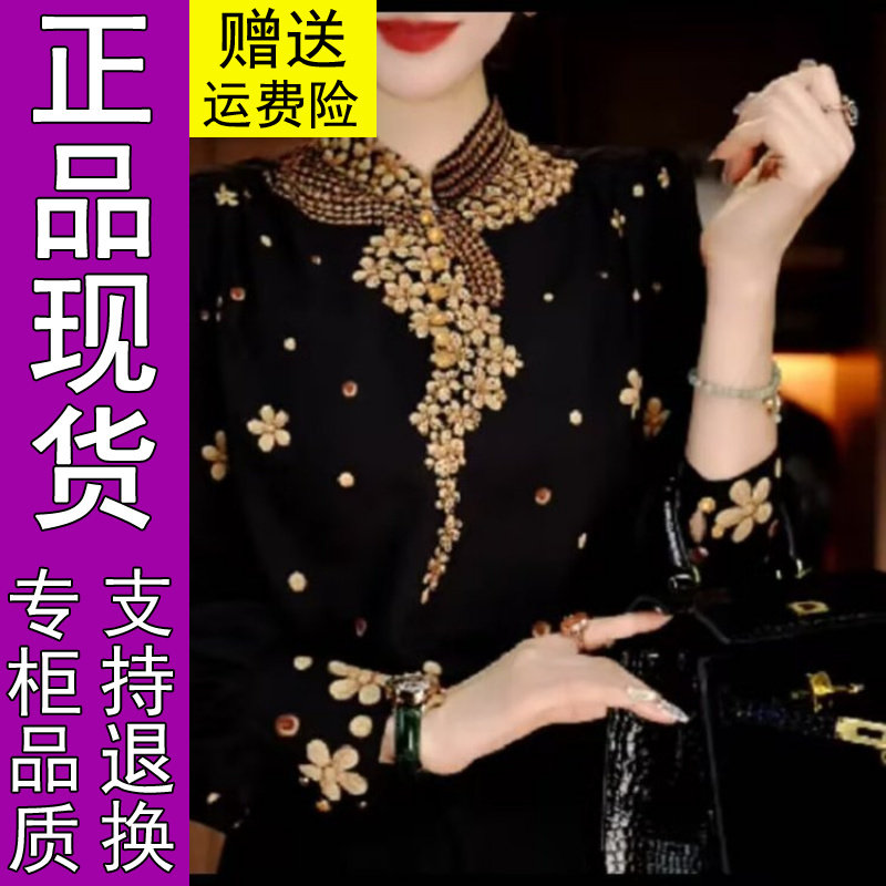 商城正品秀出别样的美,时刻保持自信2026年春季新款轻奢减龄衬衫