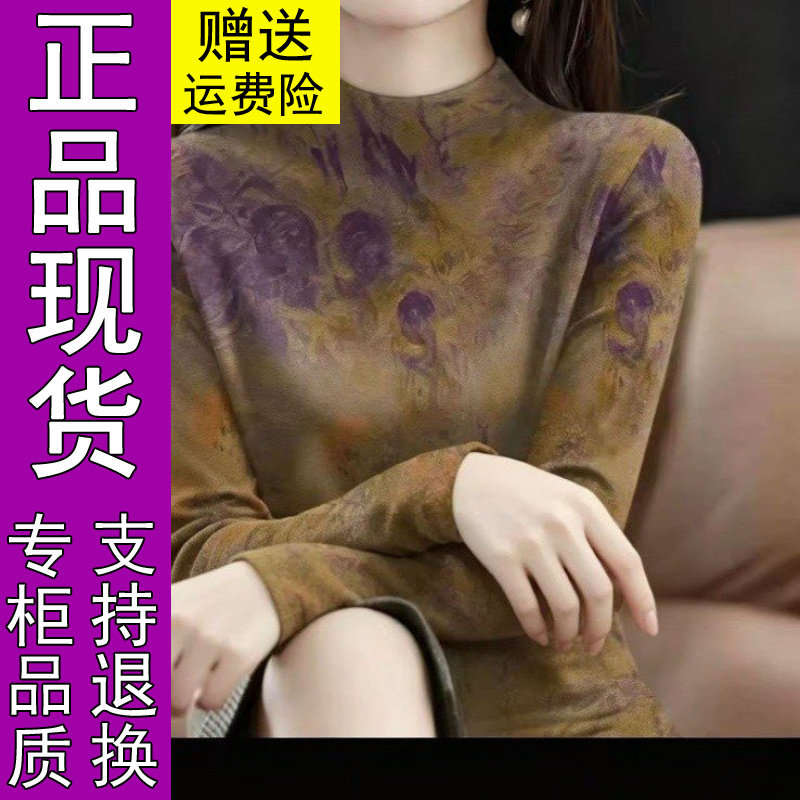 商城正品原版2026秋冬新款时尚长