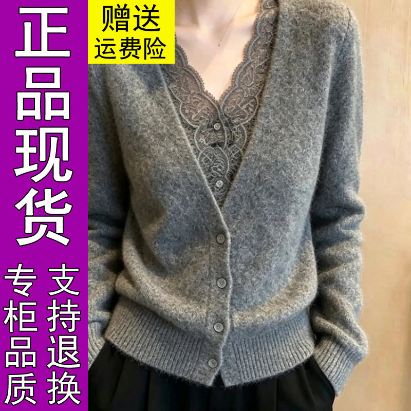 商城正品原版2026秋冬款时尚v领