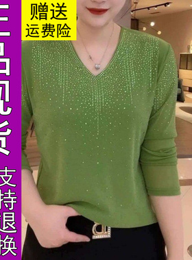 商城正品原版206春季新款洋气简约V领打底T恤女装