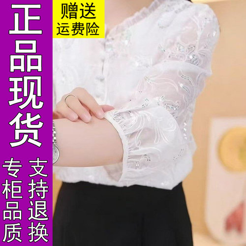 商城正品2026夏季款时尚圆领洋气