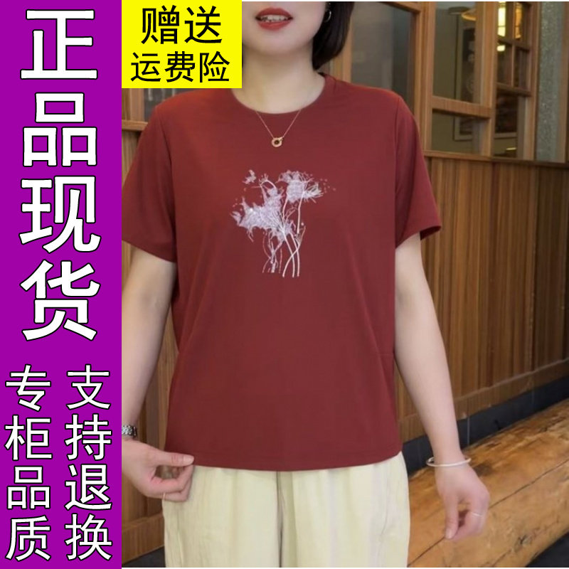 商城正品原版2026夏季款时尚纯色