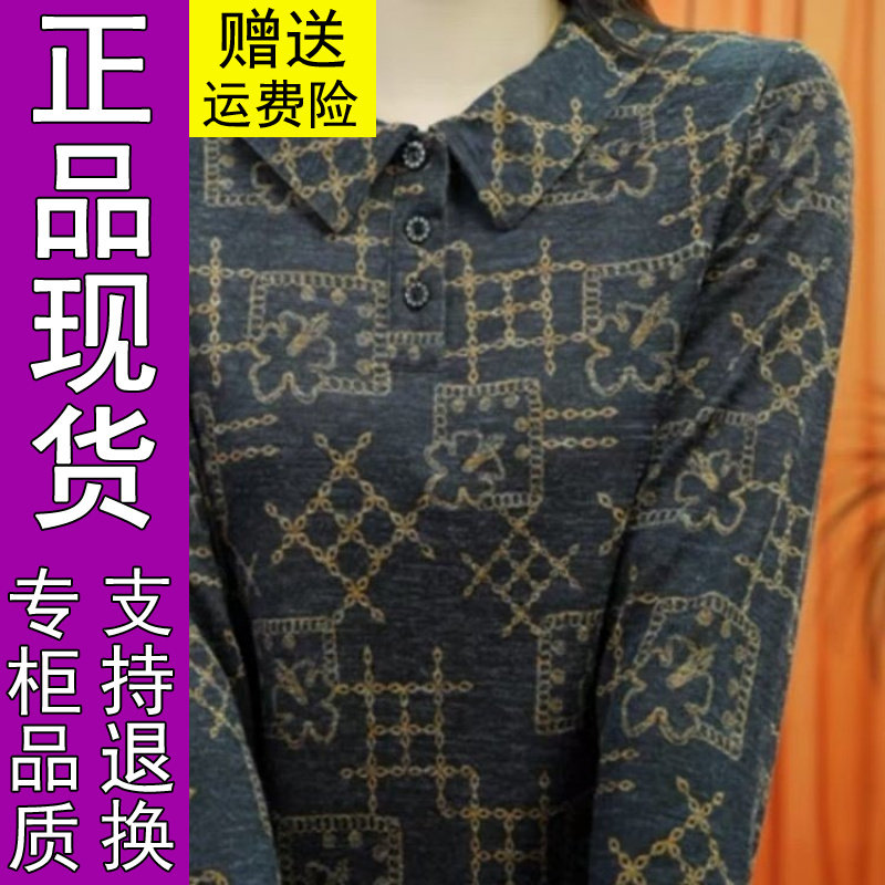 商城正品2026秋季新款时尚娃娃领