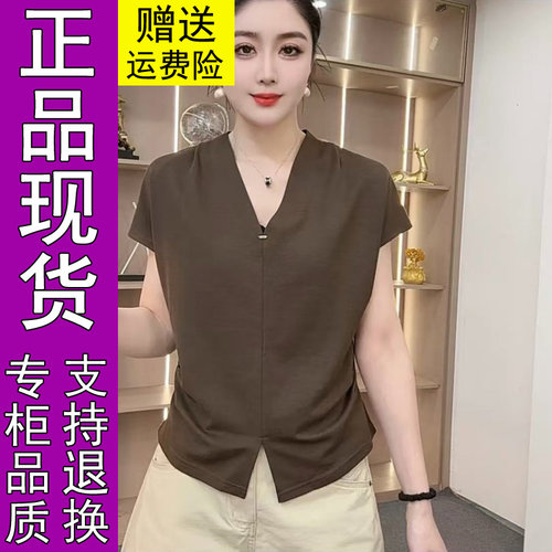 商城正品2026夏季新款时尚v领纯