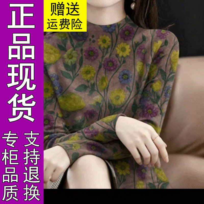 商城正品原版2026秋冬新款时尚加