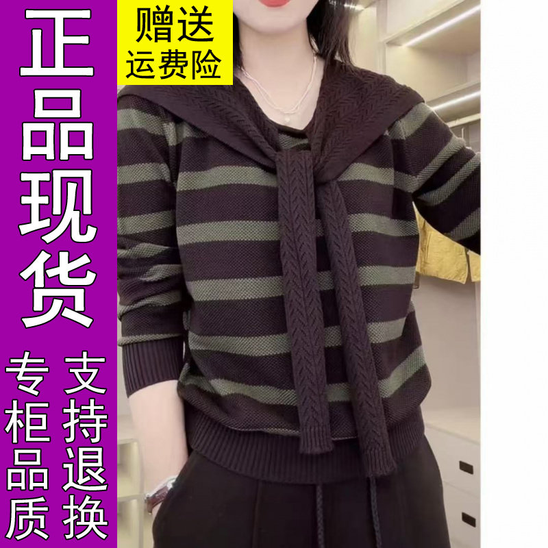 商城正品原版2026秋季款时尚小v