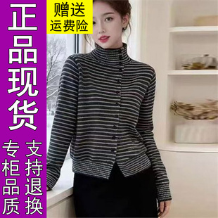 商城正品原版半高领针织开衫女2025秋冬新款宽松休闲百搭上衣女装