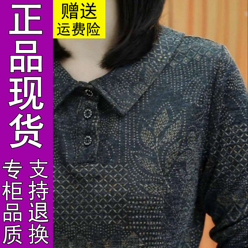 商城正品2026秋季新款时尚娃娃领
