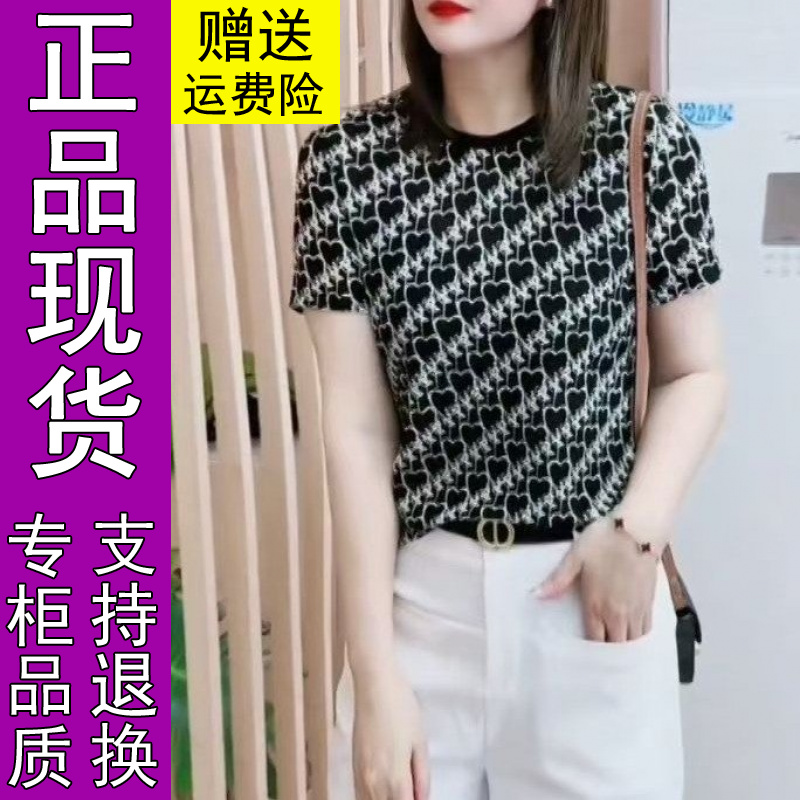商城正品短袖t恤女2025夏新新款正肩小个子弹力显瘦上衣打底小衫