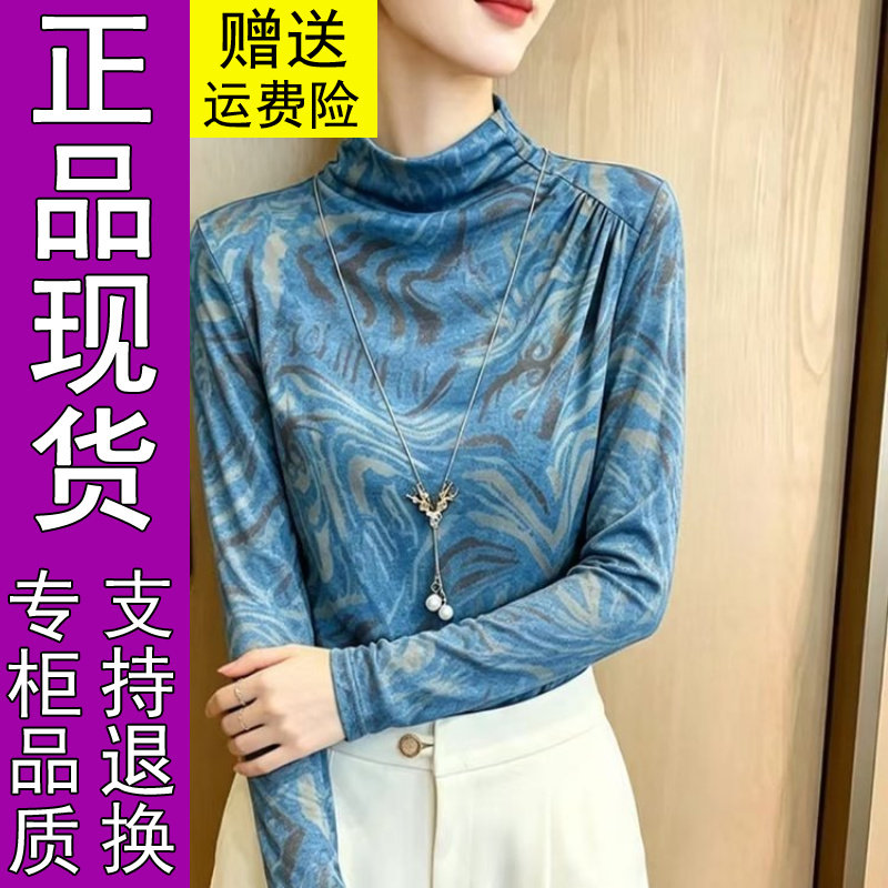 商城正品2026秋季新款时尚气质潮