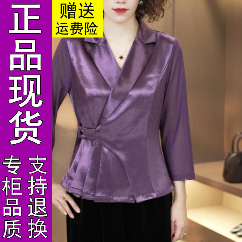 商城正品原版2026春夏时尚收腰衬