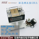 热销ASH电阻交流固态调压继电器1025406080100120VAVR模拟量380V