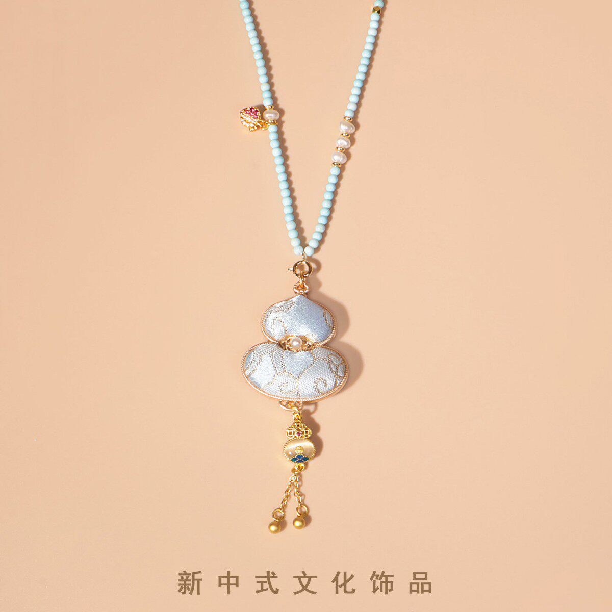【非遗宋锦】新中式旗袍配饰项链送女生礼物长款绿松石轻奢毛衣链