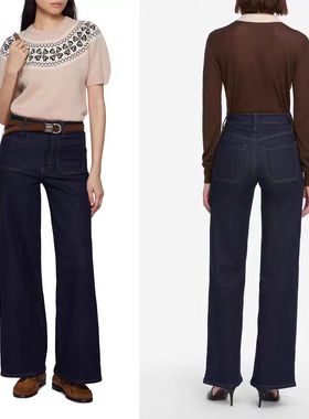 代购Frame冬季新款前贴口袋中腰弹力深蓝色直筒织绒加厚牛仔长裤