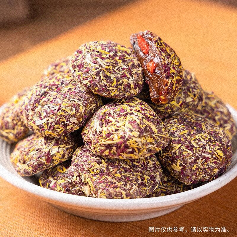 菊花枸杞菩提酸枣饼玫瑰饼手工酸枣糕传统糕点包装零食休闲食品