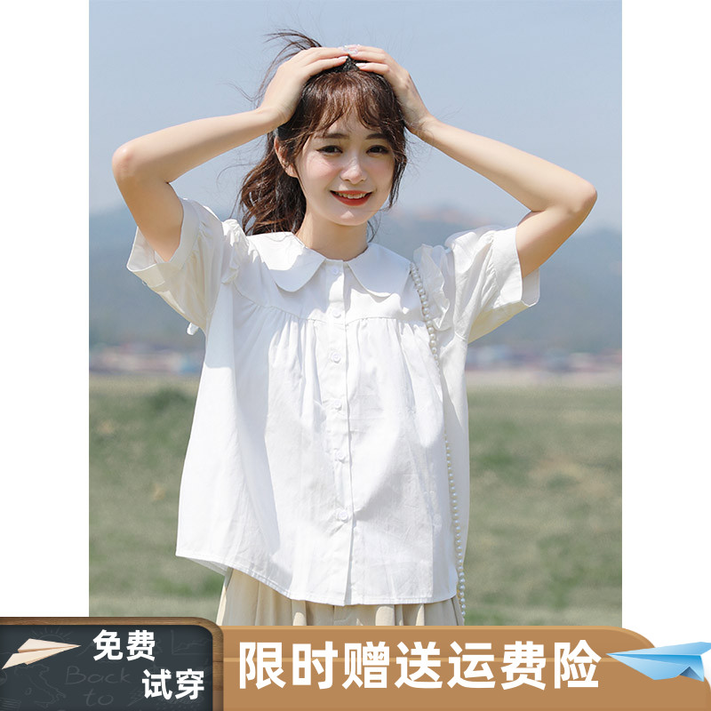 甜美娃娃领衬衫清新学院风短袖白衬衣女2025夏季新款纯色通勤上衣