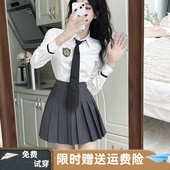 学院风jk英伦校服减龄套装 裙女洋气白色长袖 衬衣两件套穿搭百褶裙