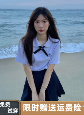 短袖学院风JK领带衬衫百褶裙套装
