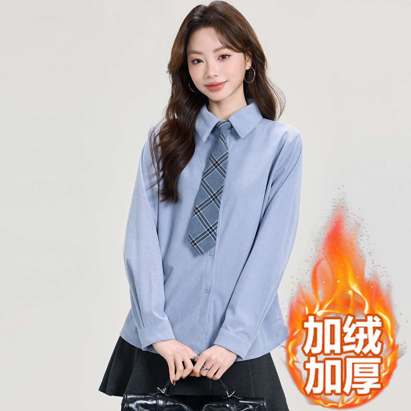 加绒加厚蓝色衬衫女学院风磨毛长袖2026秋冬款设计感小众气质上衣