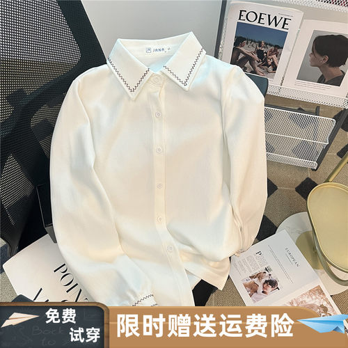 百搭学生打底外穿抗皱磨毛白衬衣