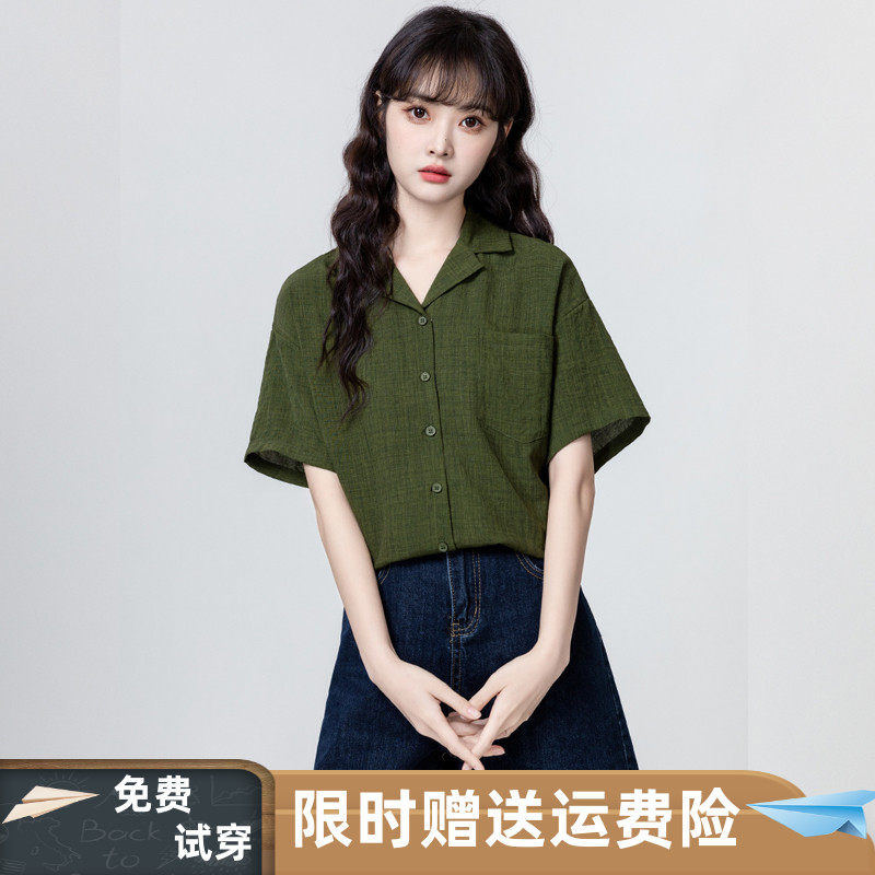 复古绿西装领短袖衬衫女薄款港风气质百搭显瘦衬衣女2025夏季新款
