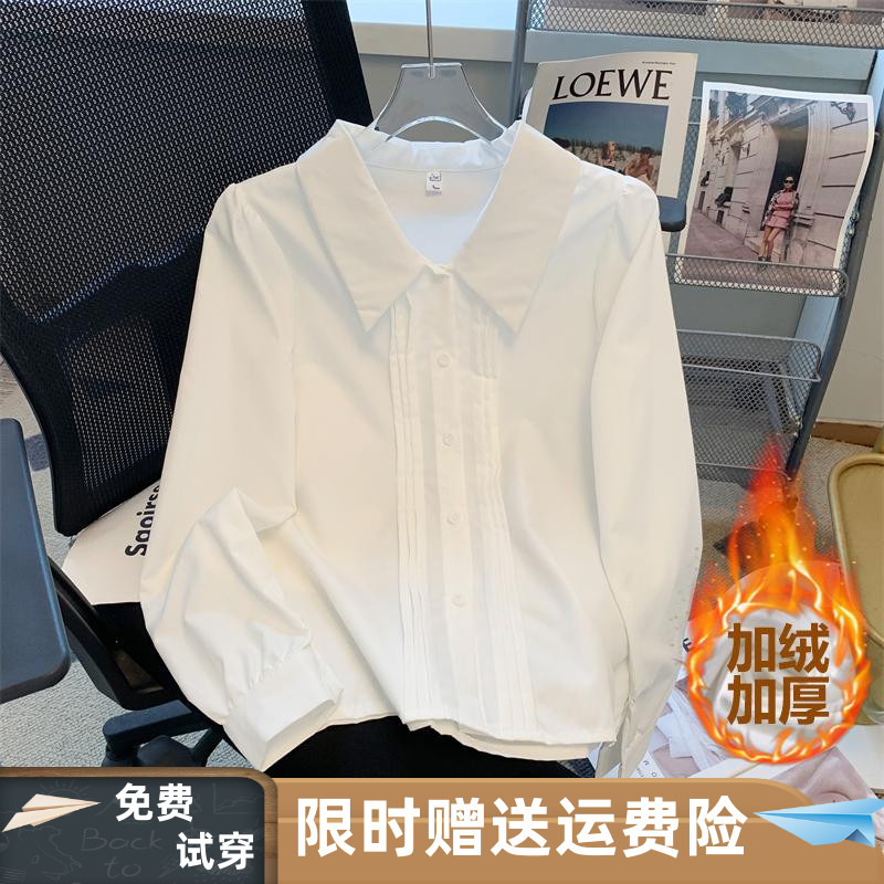 翻领长袖加绒加厚白衬衫女设计感