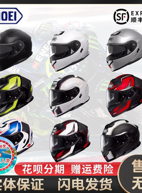 现货日本SHOEI NEOTEC3 三代巡航双镜片头盔揭面盔日本进口跑车盔