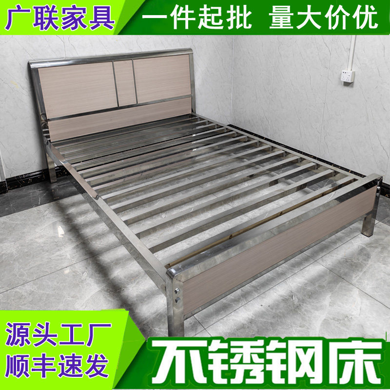 不锈钢双人床欧式公寓床铁艺床