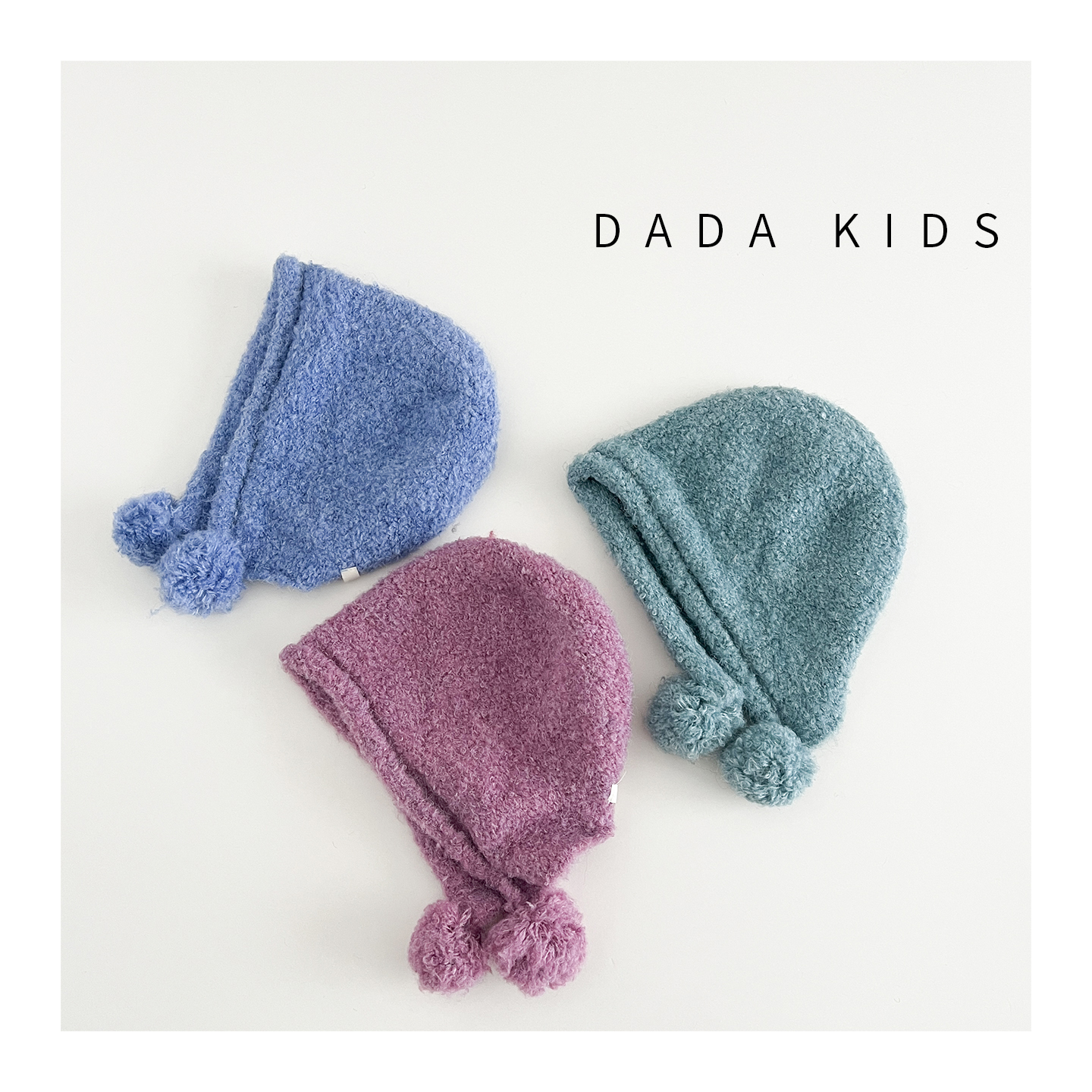 圈圈纱儿童护耳帽冬季保暖针织帽